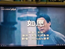 泰坦軍團×逆獄聯(lián)名款 27英寸4K 160Hz QD量子點(diǎn) HDR500 FastIPS 155%sRGB 內置音箱電競顯示器 P2710V MAX 曬單實(shí)拍圖