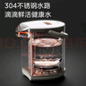 美的（Midea）0塑料水路電水瓶電熱水壺316L不銹鋼家用5L大容量控溫保溫恒溫燒水壺光感節(jié)能除氯電熱水瓶01CPro 曬單實拍圖