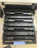 惠普（HP）W2040A/416A原裝黑色硒鼓 適用hp m454dw 454dn 479dw 479fdw 打印機(jī)硒鼓 曬單實(shí)拍圖