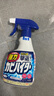 花王（KAO）強(qiáng)力除霉劑400ml 浴室墻面墻體除霉噴霧啫喱去霉斑霉菌清除清洗劑 曬單實(shí)拍圖