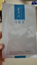 可復(fù)美重組膠原蛋白敷料械字號5片*1盒 術(shù)后曬后創(chuàng)面愈合 橢圓型 曬單實拍圖