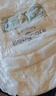 babycare皇室獅子王國紙尿褲bbc嬰兒尿不濕尿片夏季超薄透氣尿布迷你裝 拉拉褲-XL碼 1包 18片 12-17KG 曬單實(shí)拍圖