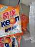 奇強(qiáng)加香加酶無(wú)磷洗衣粉320g*6/12/20袋家庭裝洗衣粉小袋去漬 320G*6袋（3.84斤） 曬單實(shí)拍圖