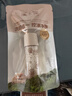 溪木源層孔菌潔顏蜜18ml控油卸妝清潔洗面奶 曬單實(shí)拍圖