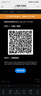 梵沐BF12 mp3/mp4播放器 mp5封閉聯(lián)網(wǎng)學(xué)習(xí)機(jī) 小學(xué)到高中作業(yè)輔導(dǎo) 高清拍攝 在線聽歌看視頻藍(lán)牙聽英語(yǔ) 曬單實(shí)拍圖