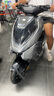 ZEEHO極核新國(guó)標(biāo)電動(dòng)自行車(chē)電動(dòng)車(chē)踏板電自鉛酸電自AE5i鉛酸48V12AH電動(dòng)車(chē) AE5i Pro（48V12AH） 曬單實(shí)拍圖