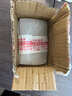 默然諾爾高山流水雙層水晶玻璃杯蓋配件通用透明密封級硅膠防漏 曬單實(shí)拍圖