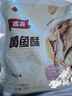 香海 香酥小黃魚原味250g/袋 溫州特產(chǎn)肉干肉脯休閑零食黃魚酥小吃 曬單實拍圖