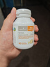 Bio Island佰澳朗德 嬰幼兒童牛乳提取液體乳鈣 90粒/瓶 澳洲進(jìn)口 曬單實(shí)拍圖