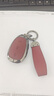2025新款長(cháng)安啟源a07專(zhuān)用鑰匙套起源純電25款q07車(chē)真香版殼扣男女 【金屬殼+手繩扣+前后皮革】海棠 曬單實(shí)拍圖