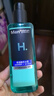 曼秀雷敦男士【張藝興同款】爽膚水145ml*2 保濕清爽補水啫喱護膚品爽膚水 曬單實拍圖