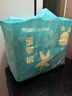 巴布豆（BOBDOG）新菠蘿拉拉褲XXXL32片（18kg以上）嬰兒尿不濕 超薄 曬單實(shí)拍圖