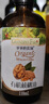 爺爺?shù)霓r(nóng)場有機核桃油110ml 涼拌熱炒嬰幼兒食用油 寶寶輔食油6個月以上 曬單實拍圖