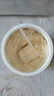 紐特舒瑪 分離乳清蛋白粉 原裝進口 464g原味 送禮禮品 術(shù)后恢復營養(yǎng) 曬單實拍圖