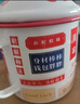 歐麗家歐麗家琺瑯搪瓷港式復古搪瓷杯老式鐵瓷缸子茶杯帶蓋電磁爐燃氣 10cm暴富-700ml 曬單實拍圖