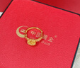 中國黃金（CHINA GOLD）黃金戒指女999足金拉絲小方糖開(kāi)口戒國慶中秋節禮物送女友老婆 小方糖戒指金重約3.3g*甄選禮盒 曬單實(shí)拍圖