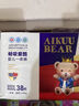 愛酷熊（AIKUUBEAR）暢吸拉拉褲XXXXL76全包臀嬰兒男女通用超薄透氣尿不濕（18-20kg） 曬單實(shí)拍圖