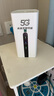 智創(chuàng)當下5g隨身wifi6無線移動cpe路由器免插卡寬帶上網(wǎng)無限流量2025款千兆雙頻戶外直播辦公車載十大排名 【5G性能版】信號增強 滿配性能狂暴網(wǎng)速 曬單實拍圖