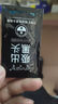 吸黑頭面膜溫和清潔補(bǔ)水保濕吸黑頭鼻貼毛孔便攜裝 去黑頭面膜5片 曬單實(shí)拍圖
