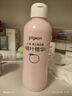 貝親（Pigeon）桃葉精華 嬰兒液體爽身露 四季通用 200ml IA171 曬單實(shí)拍圖