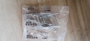 奧柯朗86型暗盒修復器通用線(xiàn)盒接線(xiàn)底盒面板固定神器墻壁開(kāi)關(guān)插座修補器 86型-帶爪修復器【4只裝】 曬單實(shí)拍圖
