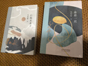 白楊木鼻子 畢淑敏，京東印簽定制版，年輪典存叢書(shū)，女心理師，恰好好處的幸福 曬單實(shí)拍圖