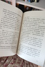 【7-15歲】我愛讀大獎小說系列 臥底機器人 兒童文學系列繪本 卡內基獎等兒童文學少年冒險童話故事書 成長勵志課外書 中信正版 創(chuàng)意寫作想象力：追逐天空的人 曬單實拍圖