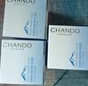 自然堂（CHANDO）雪域修護(hù)保濕霜 補(bǔ)水保濕護(hù)膚品面霜舒緩水潤敏感肌學(xué)生生日禮物 曬單實拍圖