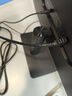 華為MateView SE 23.8英寸顯示器 100Hz高刷 IPS全面屏 P3廣色域 低藍光無頻閃 DP+HDMI 電腦辦公 曬單實拍圖
