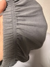 宜而爽男士睡衣男夏季薄款棉套頭短袖短褲寬松休閑印花家居服套裝可外穿 曬單實(shí)拍圖