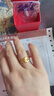 千影珠寶黃金戒指女款素金指環(huán)AU750真金飾品花朵結婚首飾年輕送媽媽 AU750  小花戒指(2.05-2.5g) 曬單實(shí)拍圖