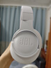 JBLT770NC頭戴式主動(dòng)降噪藍(lán)牙耳機(jī) 手機(jī)電腦筆記本耳機(jī)游戲無線有線耳機(jī)  白色 曬單實(shí)拍圖