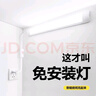 拉伯塔燈免安裝 臥室客廳墻壁燈管長條燈吸頂家用插電式直插超亮led燈條 燈管長1.2米-40W-白光 贈180cm開關(guān)線 曬單實拍圖