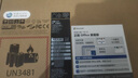 華碩無畏Pro16 酷睿版 國家補貼20% 2025 二代Ultra 2.5K高刷高性能AI輕薄筆記本電腦 Ultra7 255H丨2.5K丨銀色 曬單實拍圖