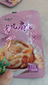 即食扇貝肉 解饞小海鮮下飯菜 炭燒扇貝25g*3包 曬單實拍圖