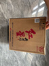 紅星二鍋頭 大曲釀 清香型 高度純糧名酒 節(jié)日伴手禮 自飲禮品 42度 500mL 6瓶 整箱裝 曬單實(shí)拍圖