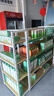 虎小虎超市貨架便利店展示架零食文具中島單面雙面小賣(mài)部藥店多層展示柜 組合 四層 300長(cháng) 130高 曬單實(shí)拍圖