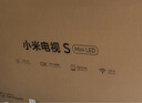 小米（MI）電視S85 Mini LED 85英寸 640分區(qū) 1200nits 240Hz 澎湃OS 一級能效 L85MA-SPL 國家補(bǔ)貼以舊換新 曬單實(shí)拍圖