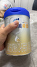 愛他美（Aptamil）卓傲1段嬰兒配方奶粉 0-6月齡 新生兒牛奶粉荷蘭原裝進口嬰兒奶粉 1段 800g 1罐 （入會領1000積分） 曬單實拍圖