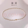 海蒂（haidi）雙向奔赴 雙層小米珠淡水珍珠項鏈疊戴18K金頸鏈七夕情人節禮物 2-3mm/43cm 曬單實(shí)拍圖