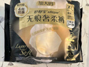 護(hù)舒寶無痕奢柔安睡褲XL碼3條*4包安心褲安全褲衛(wèi)生巾京東自營 曬單實(shí)拍圖