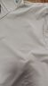 蕉下（beneunder）冰絲防曬衣服男外套防紫外線涼感透氣戶(hù)外釣魚(yú)AL936淺炭灰M 曬單實(shí)拍圖