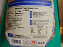 風(fēng)光里半天妖五常大米基地綠色食品東北大米真空包裝5KG/10斤 曬單實拍圖