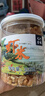 金鵬 金鉤海米200g*2 蝦干海米蝦米蝦仁即食家宴海產(chǎn)干貨威海健康輕食 曬單實(shí)拍圖