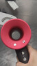 戴森（DYSON）【國家補(bǔ)貼15%】HD08入門款高速電吹風(fēng)機(jī)快速干發(fā) 順發(fā) 不傷發(fā) 大功率 禮物 HD08 中國紅色 曬單實(shí)拍圖