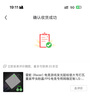 雷蛇（Razer）電競游戲發(fā)光鼠標墊大號打瓦重裝甲蟲(chóng)粉晶FPS電競專(zhuān)用網(wǎng)咖定制 LS-灰 夜光版 4mm x 350x250mm 曬單實(shí)拍圖