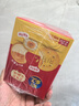 樂(lè )之夾心可酥餅咸蛋黃乳酪味3盒裝201g 夾心餅干新品零食 早餐下午茶 曬單實(shí)拍圖