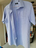 杉杉（FIRS）短袖襯衫男中年商務(wù)休閑正裝寬松免燙襯衣 TCT4297短袖藍色 42  曬單實(shí)拍圖