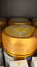 飛鶴星飛帆卓睿 嬰兒配方奶粉1段(0-6個(gè)月)750g*6 乳鐵蛋白 育兒補(bǔ)貼 曬單實(shí)拍圖
