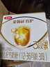 伊利金領(lǐng)冠育護【5倍DHA好腦力】幼兒奶粉3段(1-3歲)1200g三聯(lián)裝 曬單實(shí)拍圖